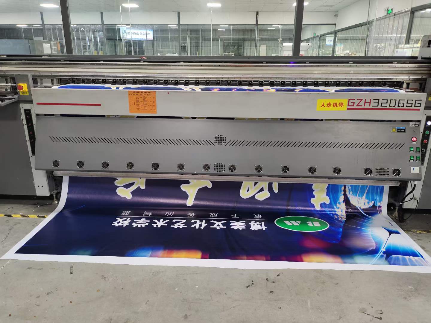 成都噴繪畫面制作過程展示